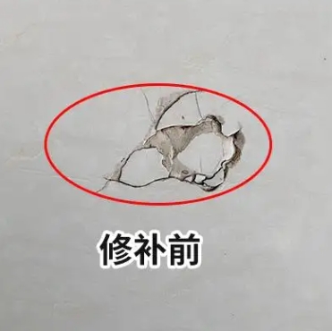 平安瓷砖空鼓维修公司分享瓷砖防水涂料过厚或表面过于光滑，可能会产生的问题。