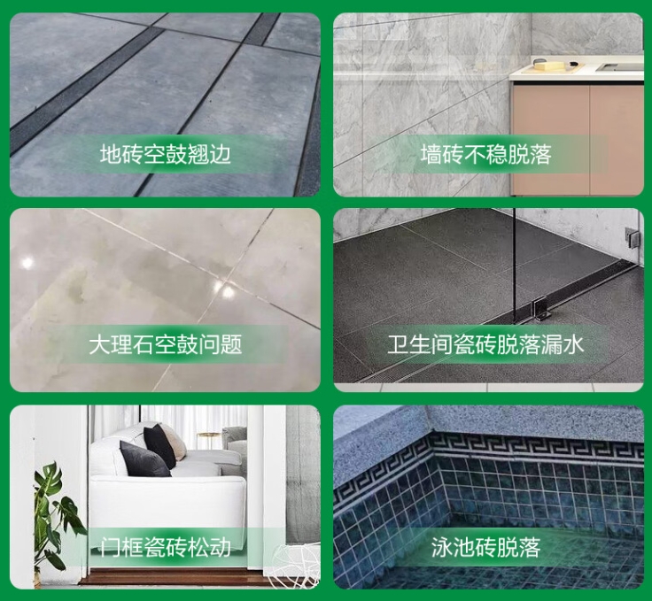 平安瓷砖空鼓维修公司分享下旧房翻新时，原瓷砖基层处理不到位可能会导致的问题